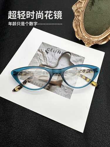 时尚超轻老花镜正品女式猫眼洋气显脸小弹簧腿舒适老花眼镜女士