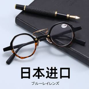 弹簧腿高清阅读老花眼镜女防蓝光高档 个性 复古圆框老花镜男士 时尚