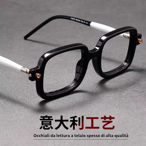 手工粗框老花眼镜男防蓝光不易疲劳防蓝光护目中老年老花镜女高档