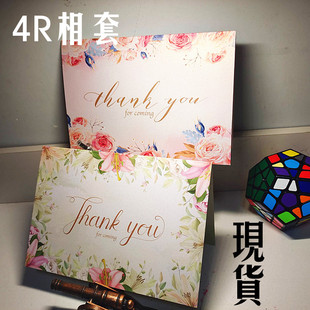 HK婚礼4R相套即日派相即影即派现货8R5R6R對折單卡ThankYou咭定制