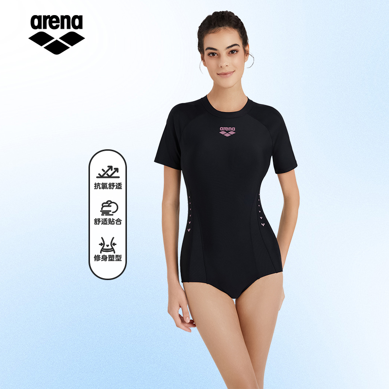 arena阿瑞娜2025新品女方向标2.0修身遮肉透气连体短袖三角泳衣