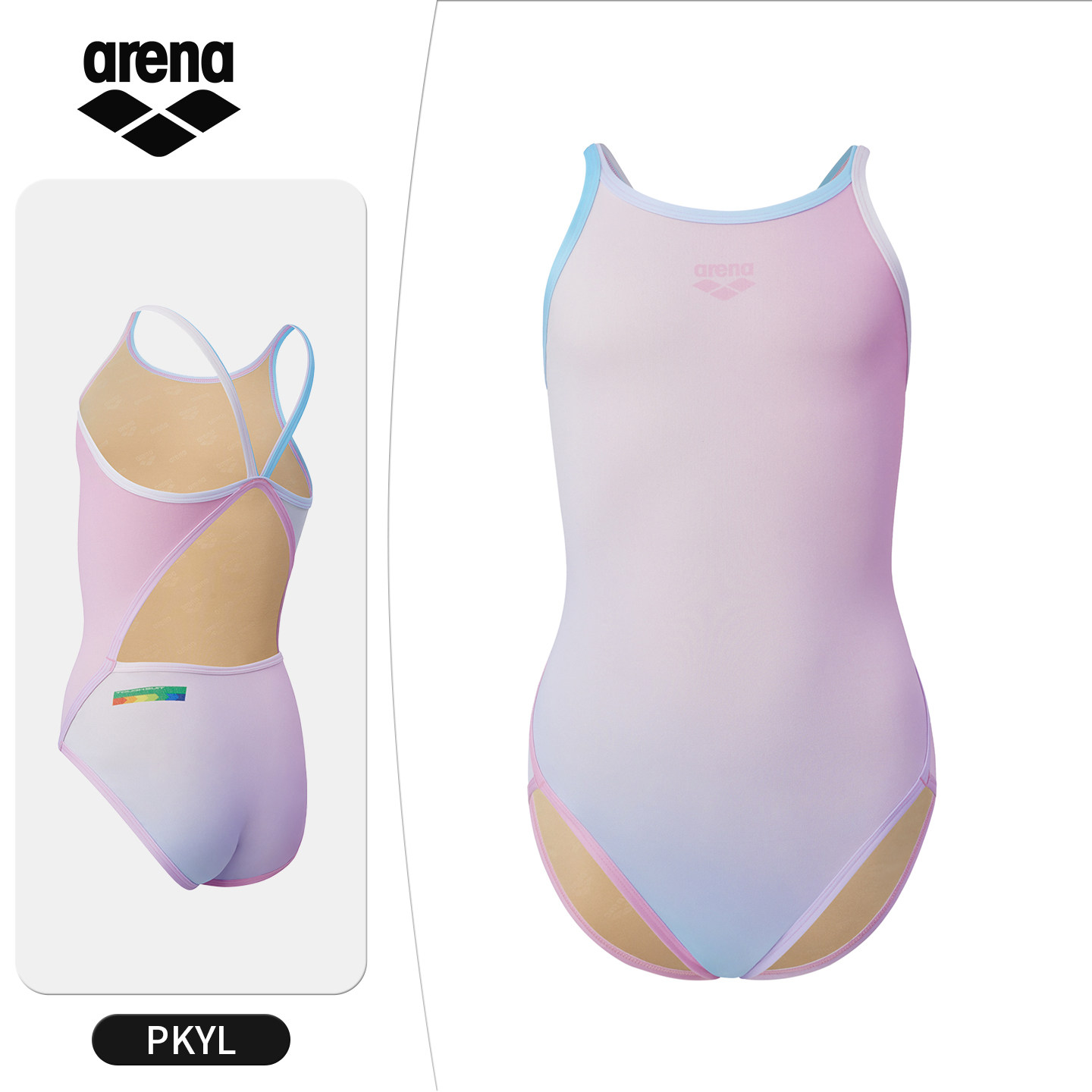 arena阿瑞娜儿童竞技青少年训练款女孩三角连体泳衣舒适温泉泳衣