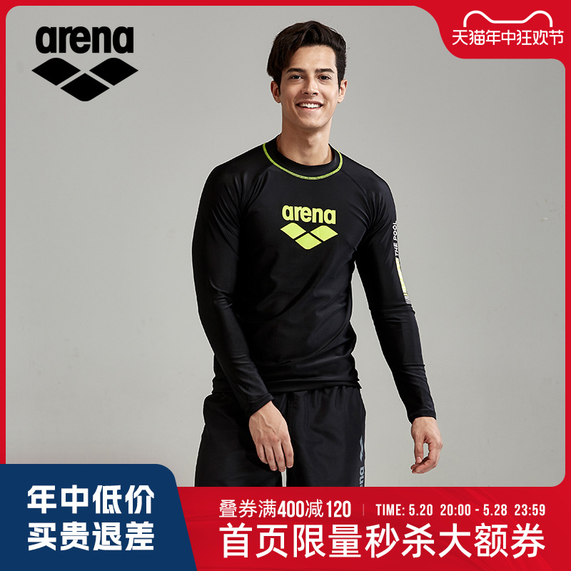 arena阿瑞娜 新款 男士冲浪长袖游泳衣 防晒泳衣高弹舒适简约时尚