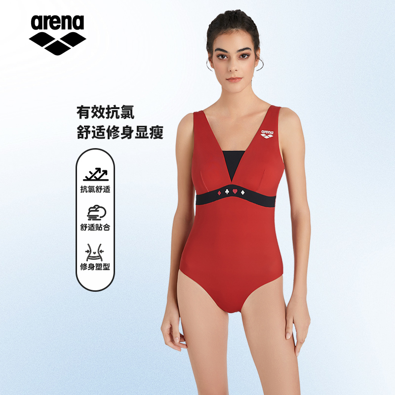arena阿瑞娜2025女无袖三角泳衣