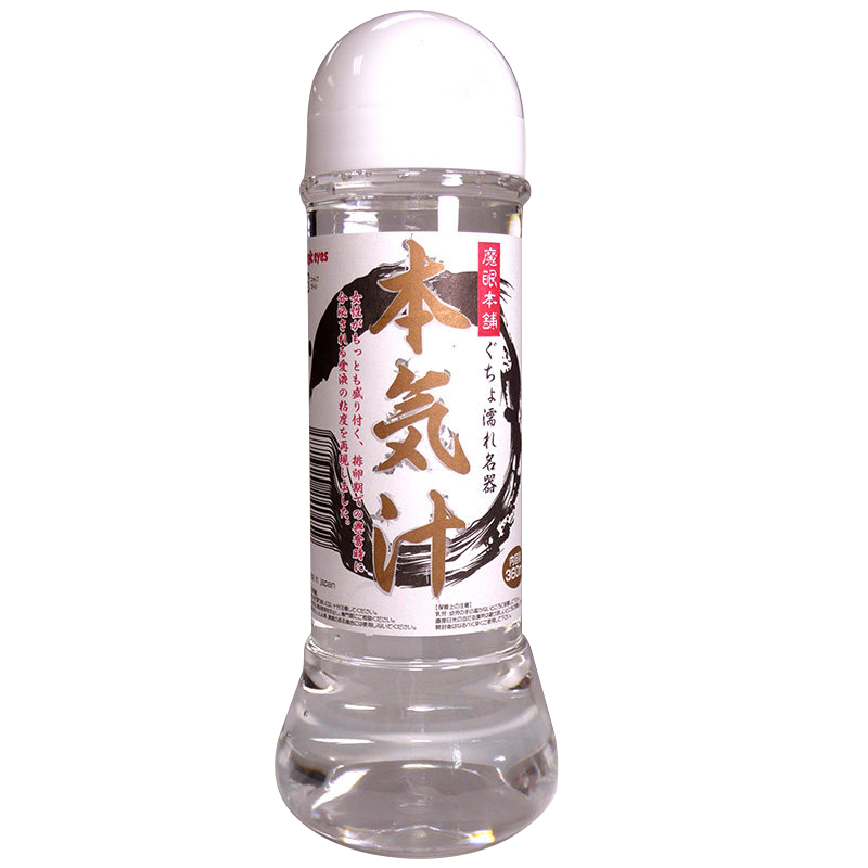 日本Magic eyes本气汁润滑剂