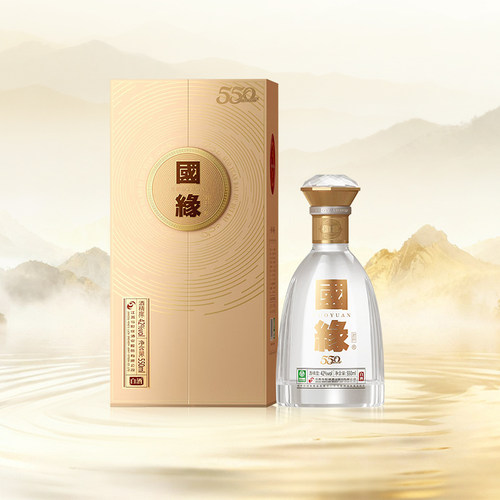 国缘对开今世缘42550ml瓶装白酒