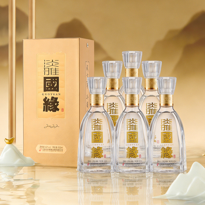 【热销爆款】今世缘淡雅国缘浓香型42度500ml*6整箱装