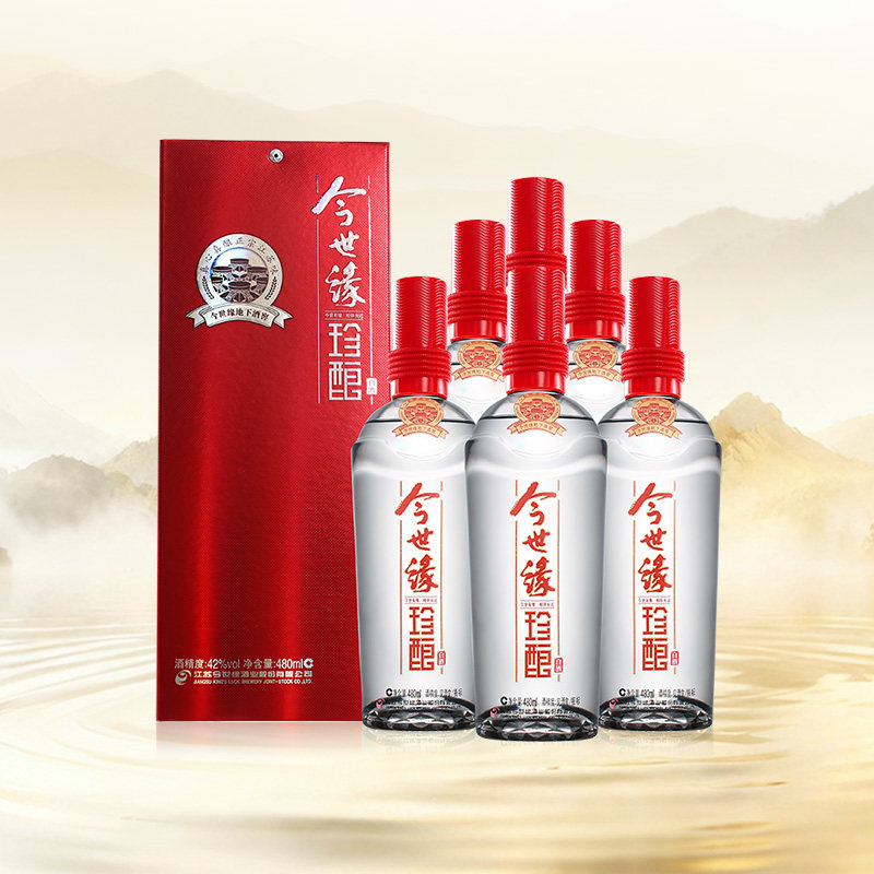 今世缘红珍酿42度白酒整箱装