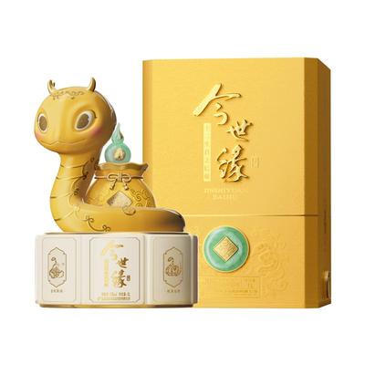 今世缘52度1L蛇年生肖酒