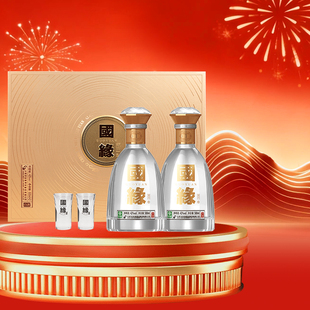【酒厂自营】今世缘42度国缘对开500ml*2瓶装白酒送礼商务礼盒装