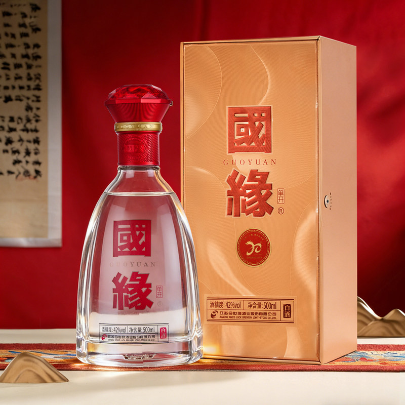 【自营】今世缘国缘单瓶盒装白酒