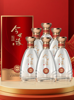 【酒厂自营】今世缘42度典藏10白酒整箱500ml*6瓶婚宴送礼