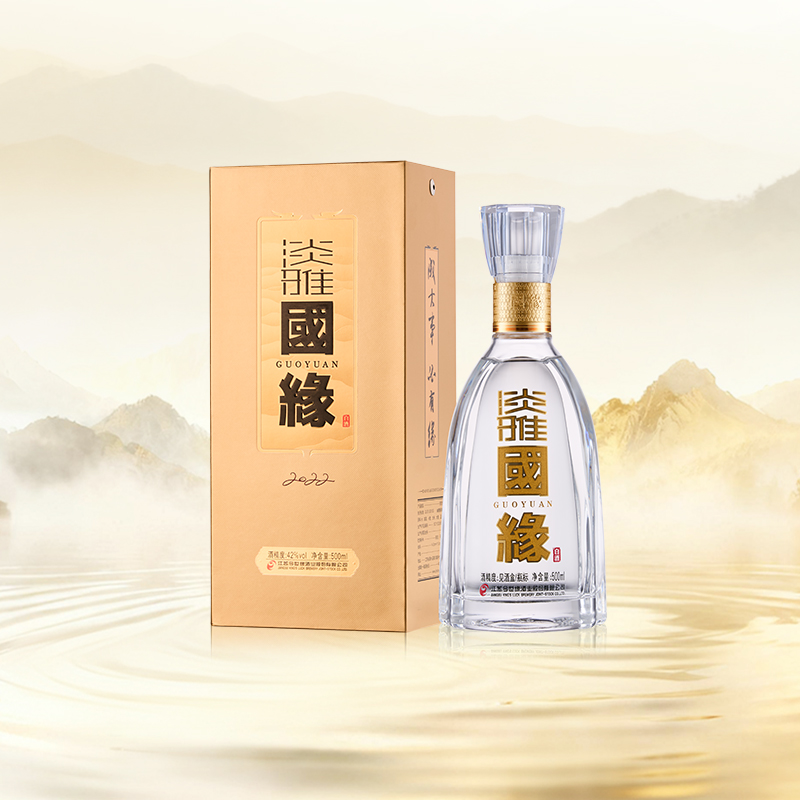 国缘淡雅国缘42度500ml白酒