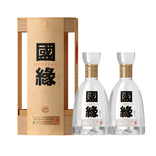 国缘四开52度500ml*2双瓶