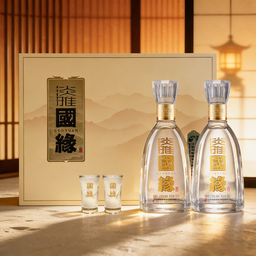 42度淡雅国缘礼盒装500ml*2瓶