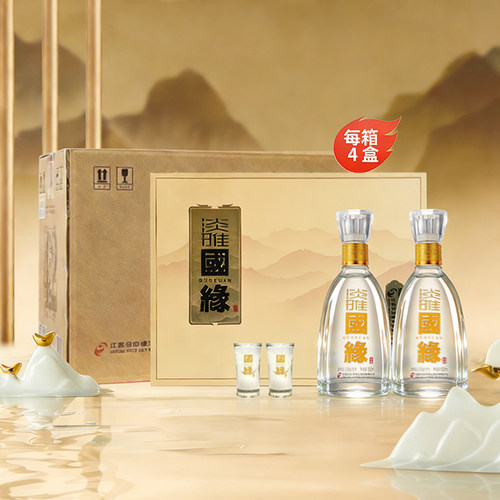 今世缘淡雅国缘礼盒浓香型42度500ml*8整箱装商务送礼