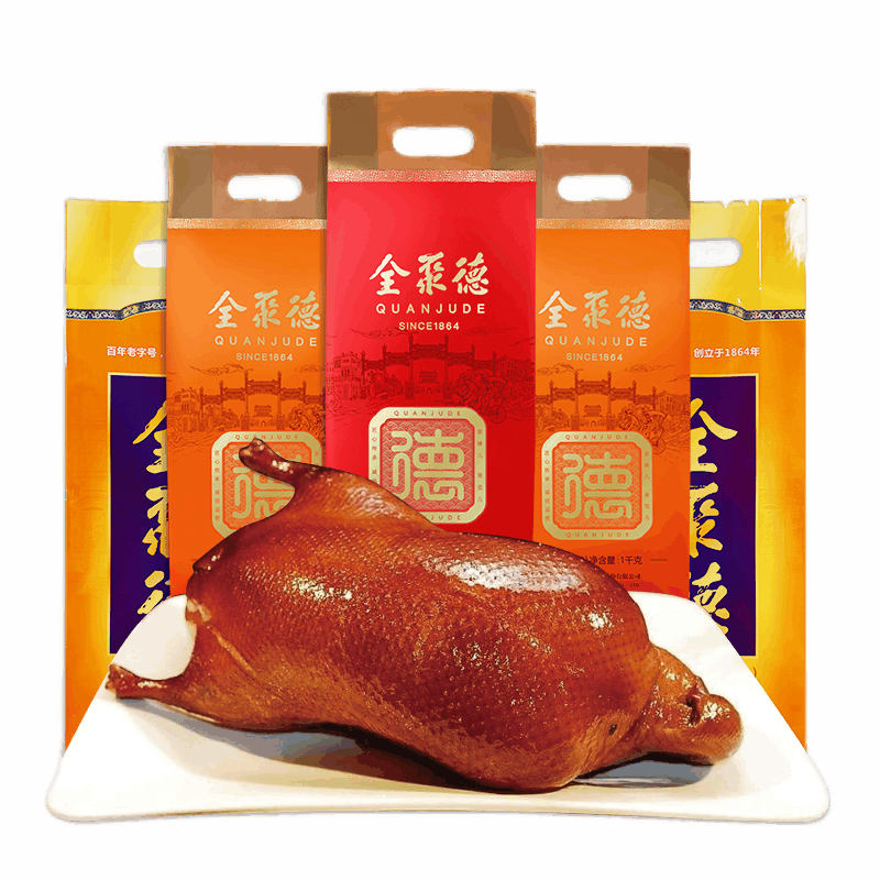 全聚德鸭肉北京卷饼套装