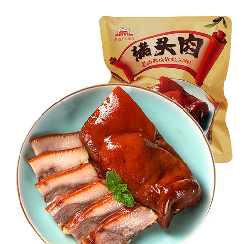大红门香卤猪头肉450克熟食真空包装五香猪脸冷藏下酒菜开袋即食