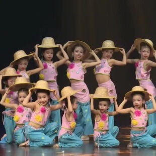 六一儿童演出服茶山小阿妹舞蹈服幼儿园采茶舞南泥湾表演服装道具