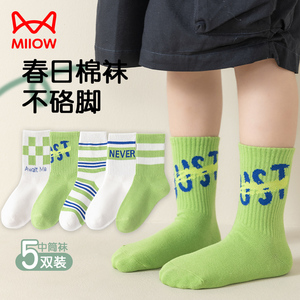 猫人袜子儿童男童纯棉中筒袜男孩宝宝春秋薄款棉袜春季长筒袜童袜