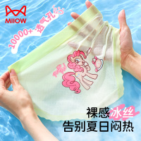 女童內(nèi)褲冰絲夏薄款三角2025新款