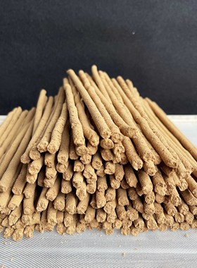 崖柏线香合香香粉 手工制香 香薰 陈化崖柏粗香条拈香 供香道香