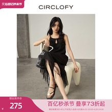 CIRCLOFY瑟夕小香风流苏吊带裙女高级感镂空裙子垂坠感无袖连衣裙