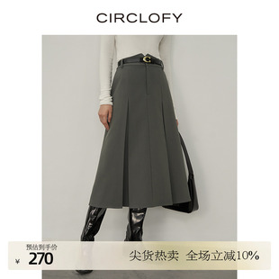 新款 CIRCLOFY瑟夕霜感英倫斜TR百褶裙女2025夏季 v字腰miu風(fēng)半身裙