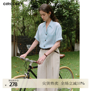 CIRCLOFY瑟夕法式 复古简约时尚 亚麻V领宽松显瘦休闲百搭短袖 衬衫