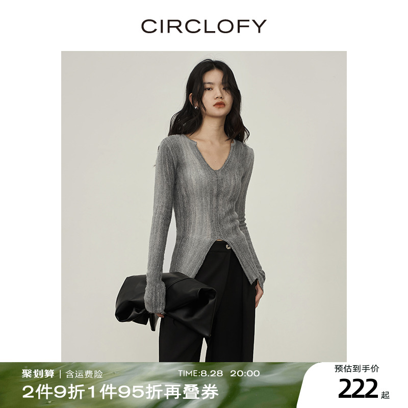 CIRCLOFY瑟夕灰色晕染打底衫渐变上衣纹毛衣