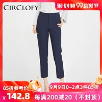 Một chiếc quần cir đen nữ mùa thu chín điểm overalls cao eo lỏng lẻo quần công sở chuyên nghiệp quần chân thẳng - Khởi động cắt quần vải nữ