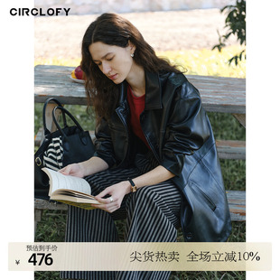 机车皮夹克外套女 复古巴恩风简约纯色pu皮长袖 CIRCLOFY瑟夕 时尚