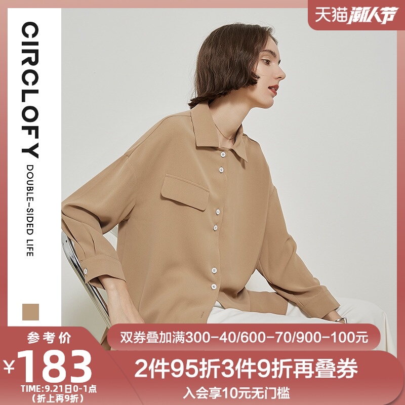 阿cir港风衬衫女设计感小众轻熟2020年新款复古港味垂感雪纺衬衣