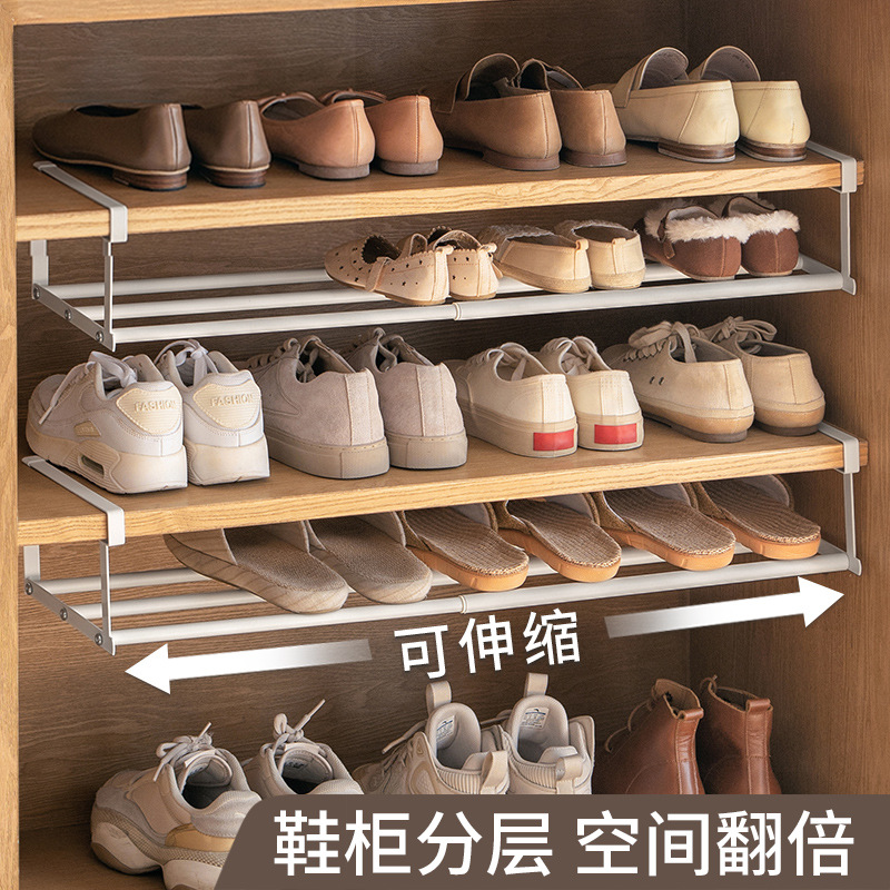 家用鞋柜内可伸缩分层隔板鞋托下