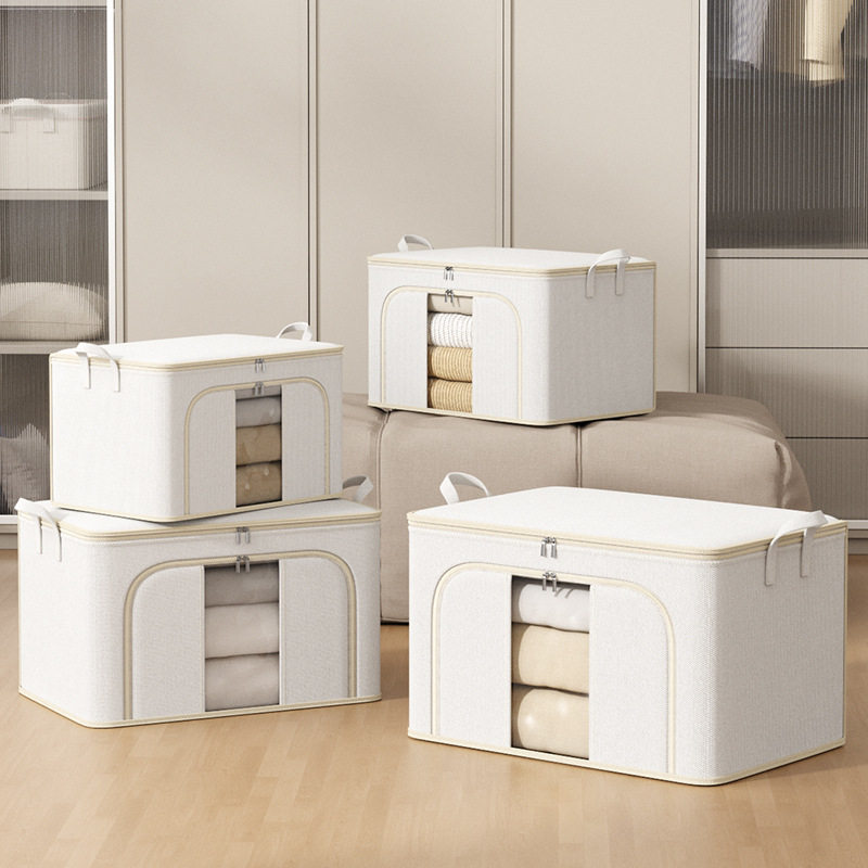 牛津布衣服收纳箱家用衣柜大容量超大装衣物棉被子杂物布艺收纳袋