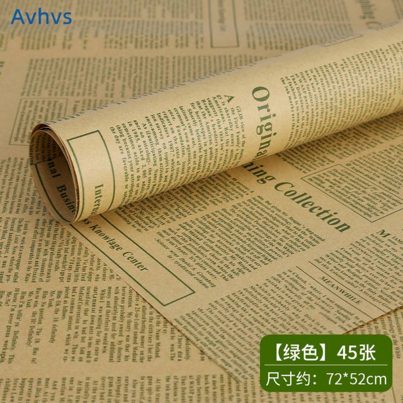 영문 신문 꽃 포장지 크라프트지 선물
