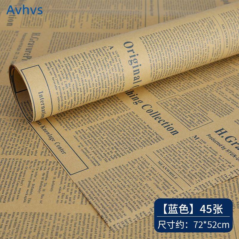 영문 신문 꽃 포장지 크라프트지 선물