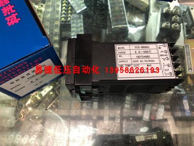 KEYANG科洋 TCG-B6001 智能温控仪 TCG 余姚仪表厂智能温度调节仪