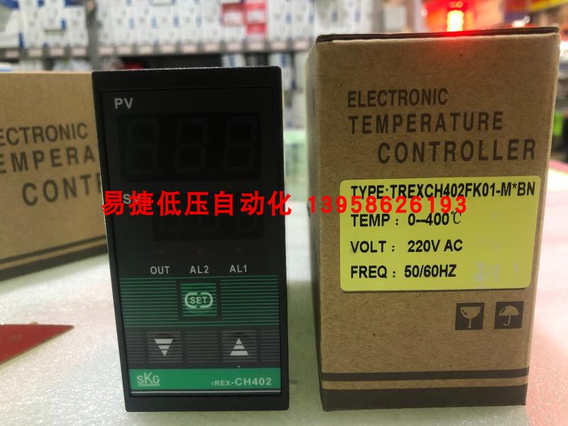 SKG温控仪 TREXCH402FK01-M*BN智能温控仪 TREX-CH402温控器