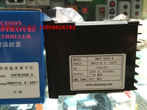 KEYANG科洋 XMTE-8000YA XMTE-B8031YA B8081YA K型 智能温控仪