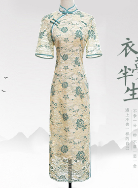 蕾丝旗袍年轻款日常休闲中国风改良连衣裙复古修身中长款