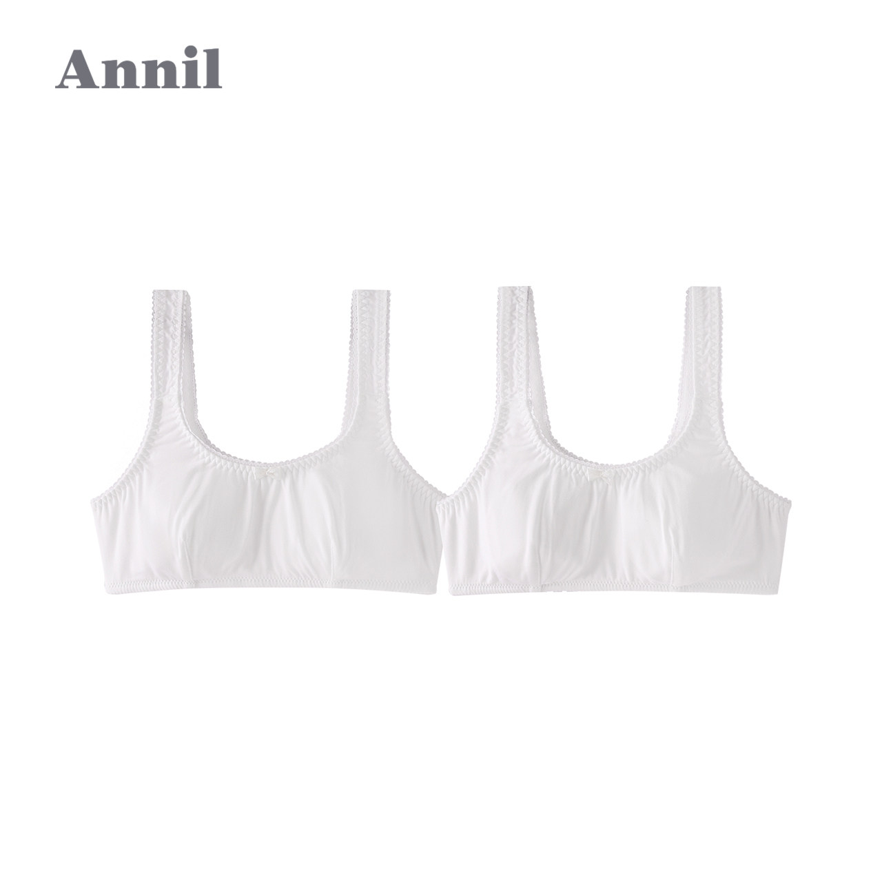 安奈儿女童双层夹棉内衣发育期少女青春期抹胸儿童莫代尔文胸背心
