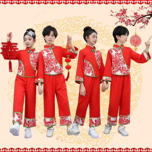 儿童新款服装喜庆演出服幼儿开门红中国秧歌民族舞蹈打鼓表演女童