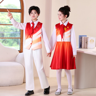 红歌新款儿童小学生合唱服中国风爱国演讲朗诵比赛礼服舞蹈演出服