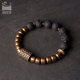 曲尾花朋克摇滚火山石手链配饰潮人 珠串男 复古黄铜街头嘻哈个性