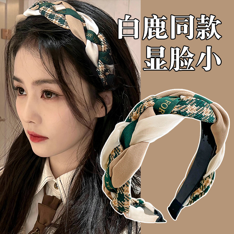 发箍女款发卡春季外出百搭压发头箍高级感发捆2023年网红新款头饰