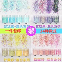 Комплект, жемчужная пудра, градиент