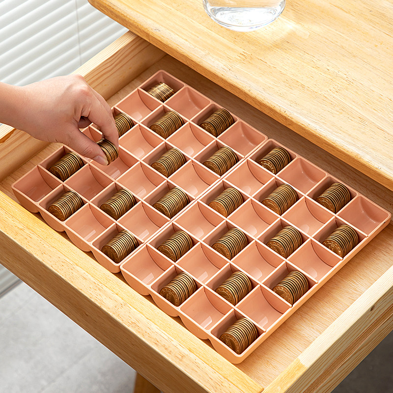 桌面一元硬币分格收纳盒五毛一角钱币整理盒纪念币游戏币储存盒