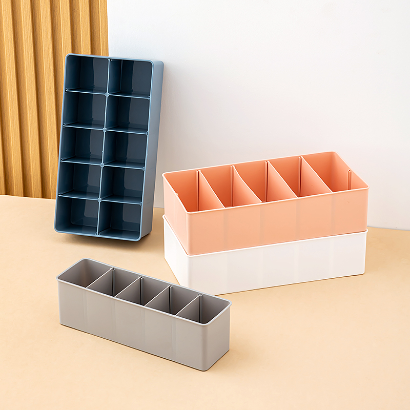 分格收纳盒分格内置杂物贴身衣物塑料桌面抽屉式长方形格子储物盒