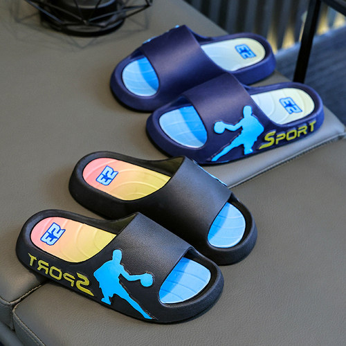 小学生浴室洗澡静音渐变软底拖鞋